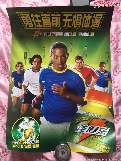 妙的抽签策